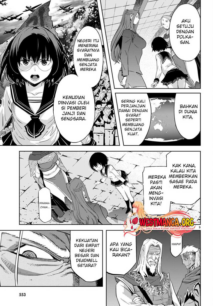 Game obu Familia – Family Senki Chapter 57 Gambar 12